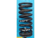 Пружина кабины