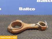 Шатун