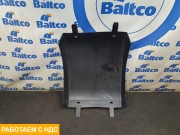 Крыло верхняя часть