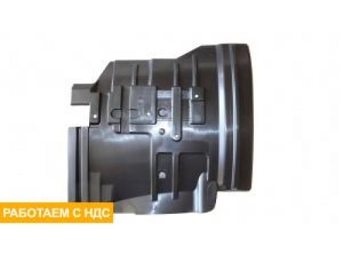 Крыло правое