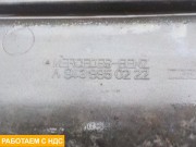 Угол бампера левый