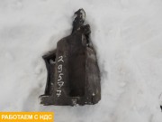 Кронштейн крепления торсиона левый