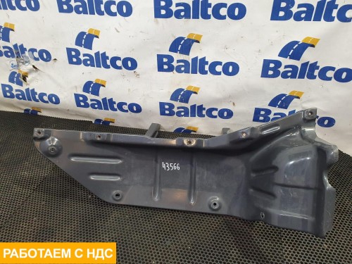 Кронштейн подножки правый