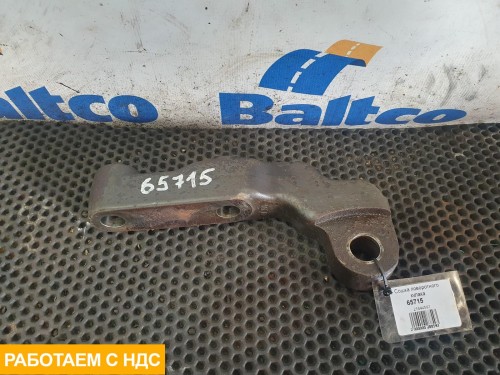 Сошка поворотного кулака правая