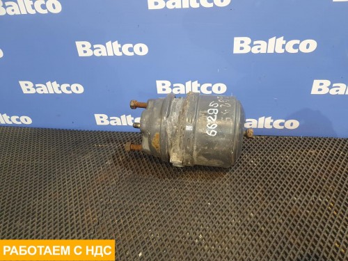 Энергоаккумулятор