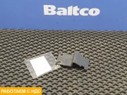 Кронштейн проводки