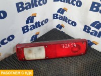 Фонарь задний