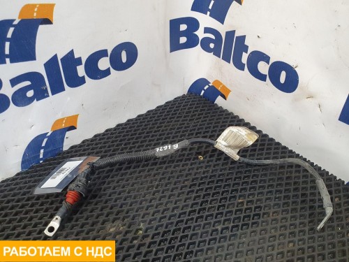 Провод массы