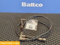 Трубка гидравлическая