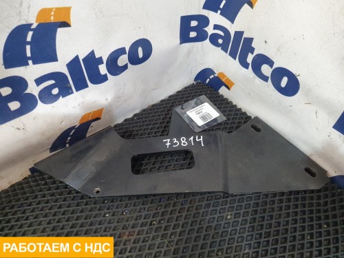 Кронштейн защиты двигателя правый