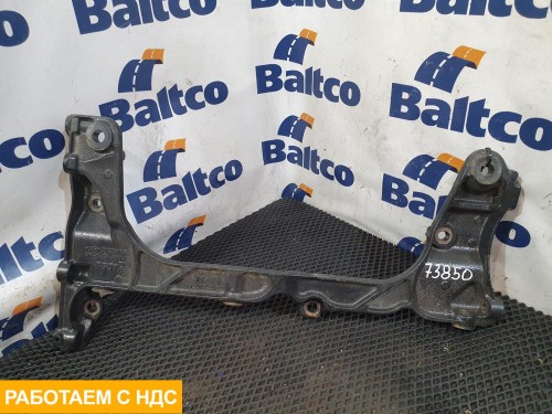 Кронштейн глушителя