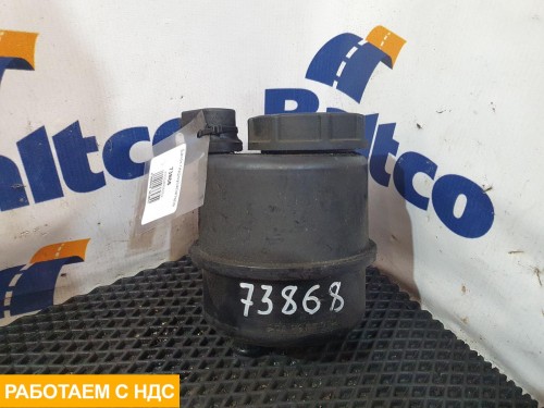 Бачок гидроусилителя