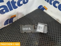 Кронштейн проводки