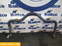 Стабилизатор задний