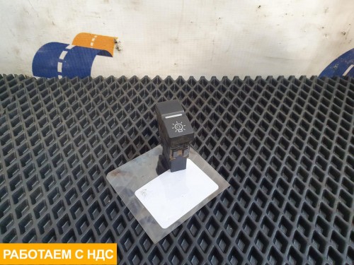 Кнопка многофункциональная