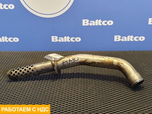 Трубка системы EGR