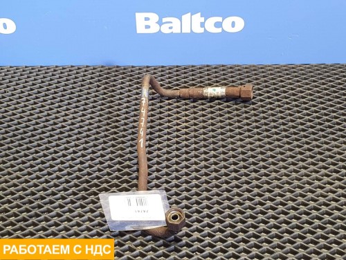 Трубка топливная