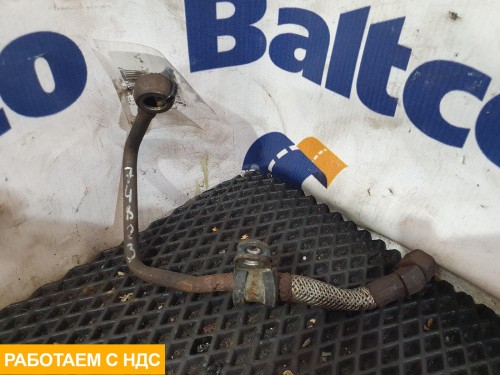 Трубка топливная