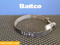 Хомут ресивера