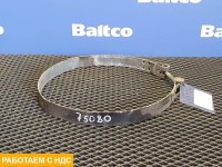 Хомут ресивера