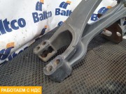 Кронштейн реактивной тяги