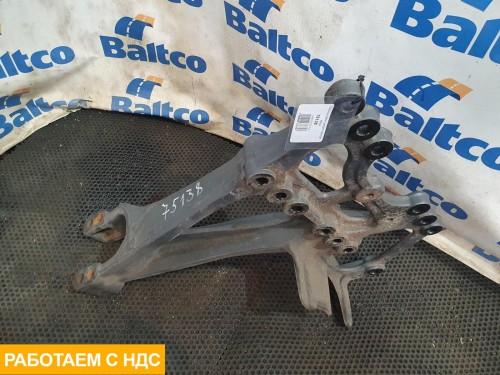 Кронштейн реактивной тяги