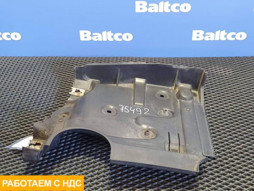 Защита двигателя