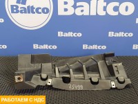 Защита двигателя