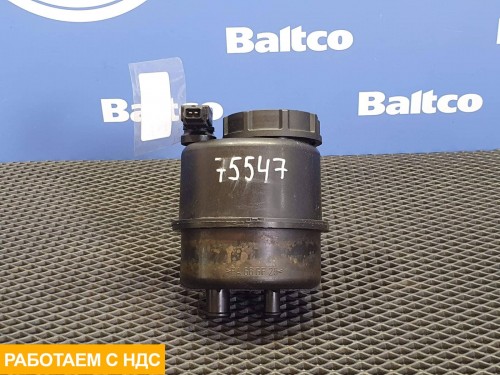 Бачок гидроусилителя