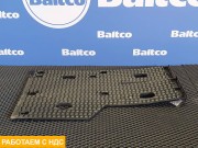 Брызговик передний