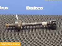 Вал рулевой