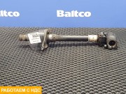 Вал рулевой