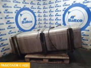 Бак топливный