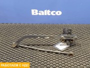 Датчик уровня пола